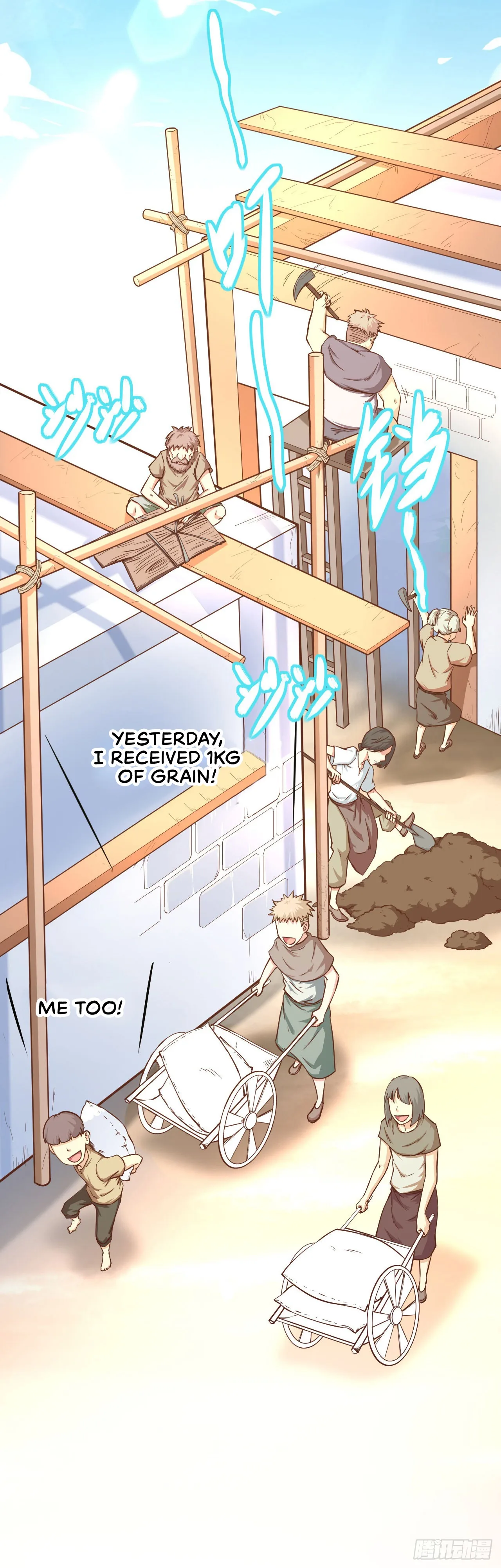 Starting From Today I'll Work As A City Lord Chapter 12 page 25