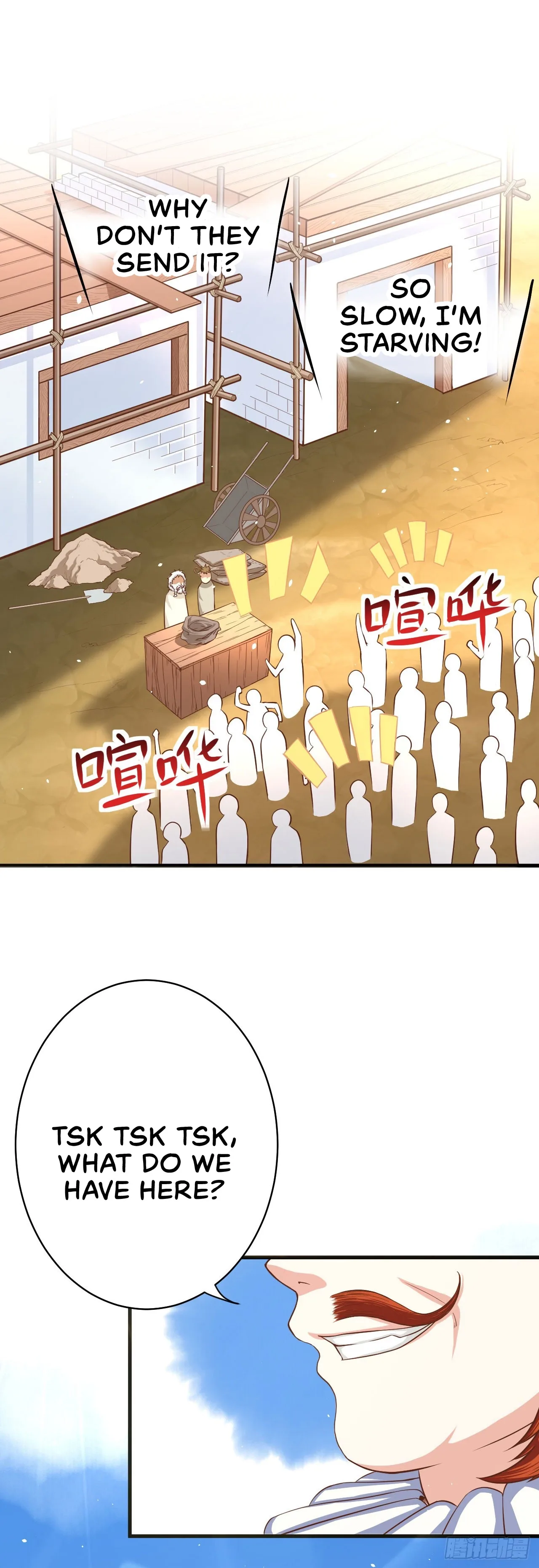Starting From Today I'll Work As A City Lord Chapter 12 page 32