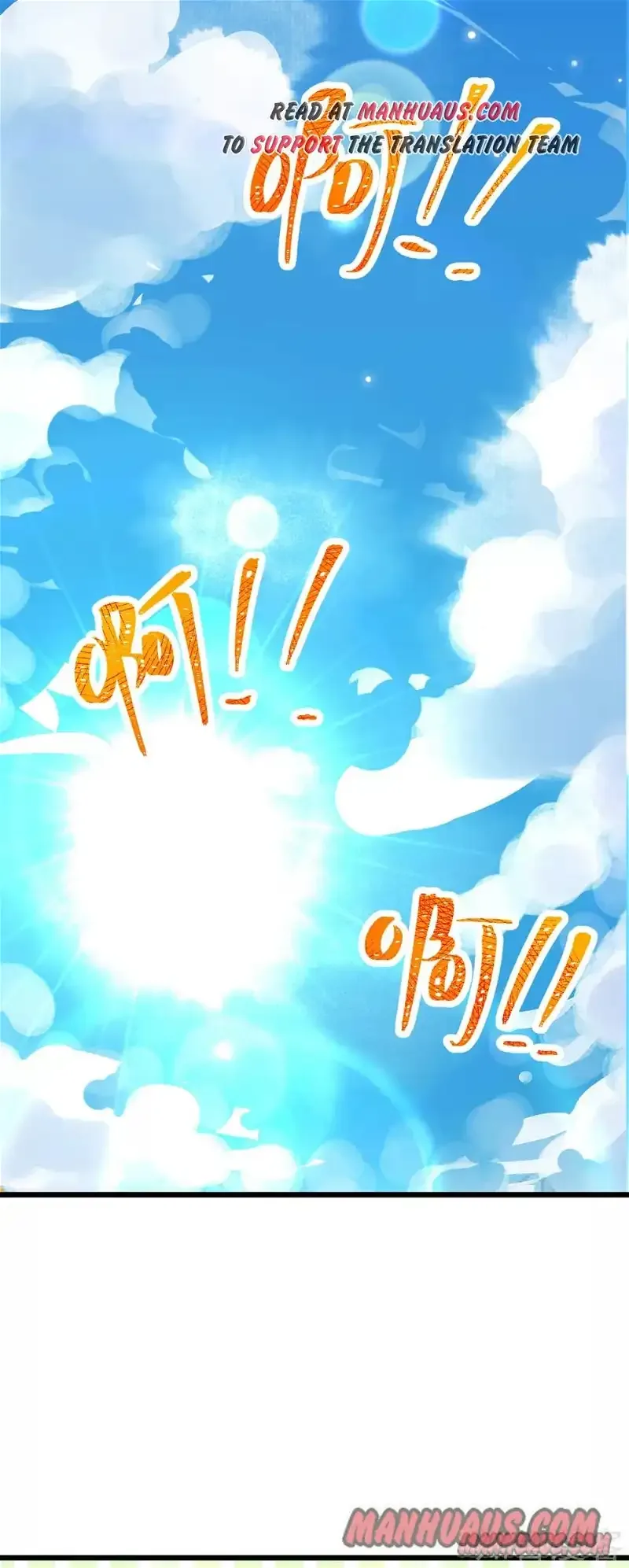 Starting From Today I'll Work As A City Lord Chapter 120 page 42
