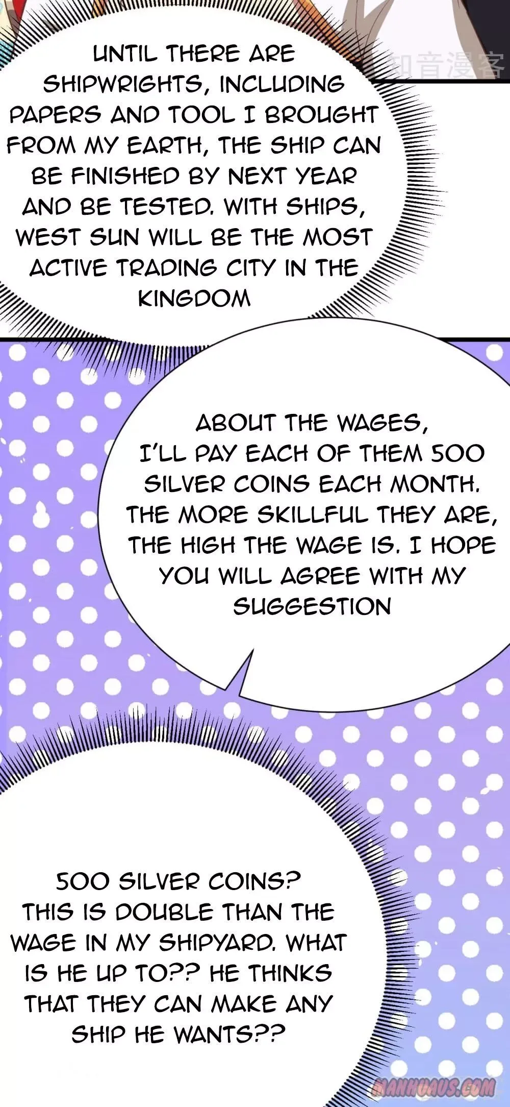 Starting From Today I'll Work As A City Lord Chapter 121 page 16