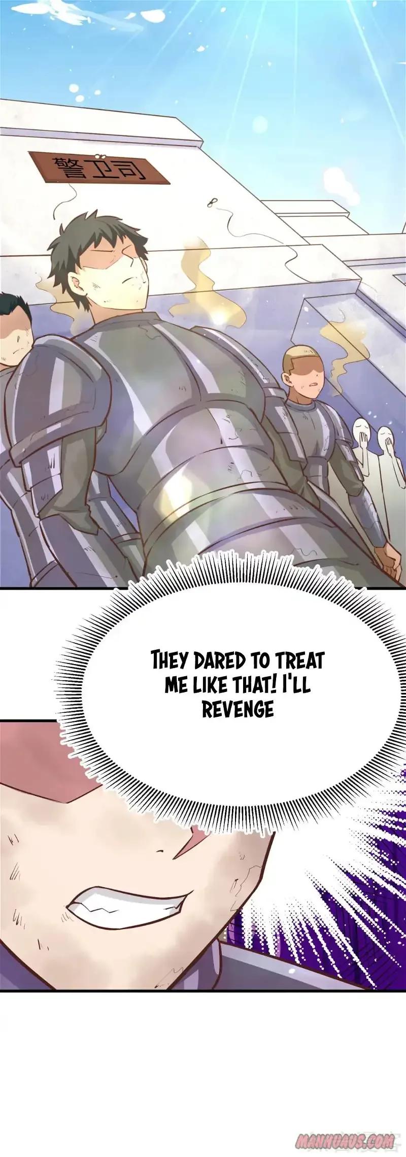 Starting From Today I'll Work As A City Lord Chapter 124 page 4