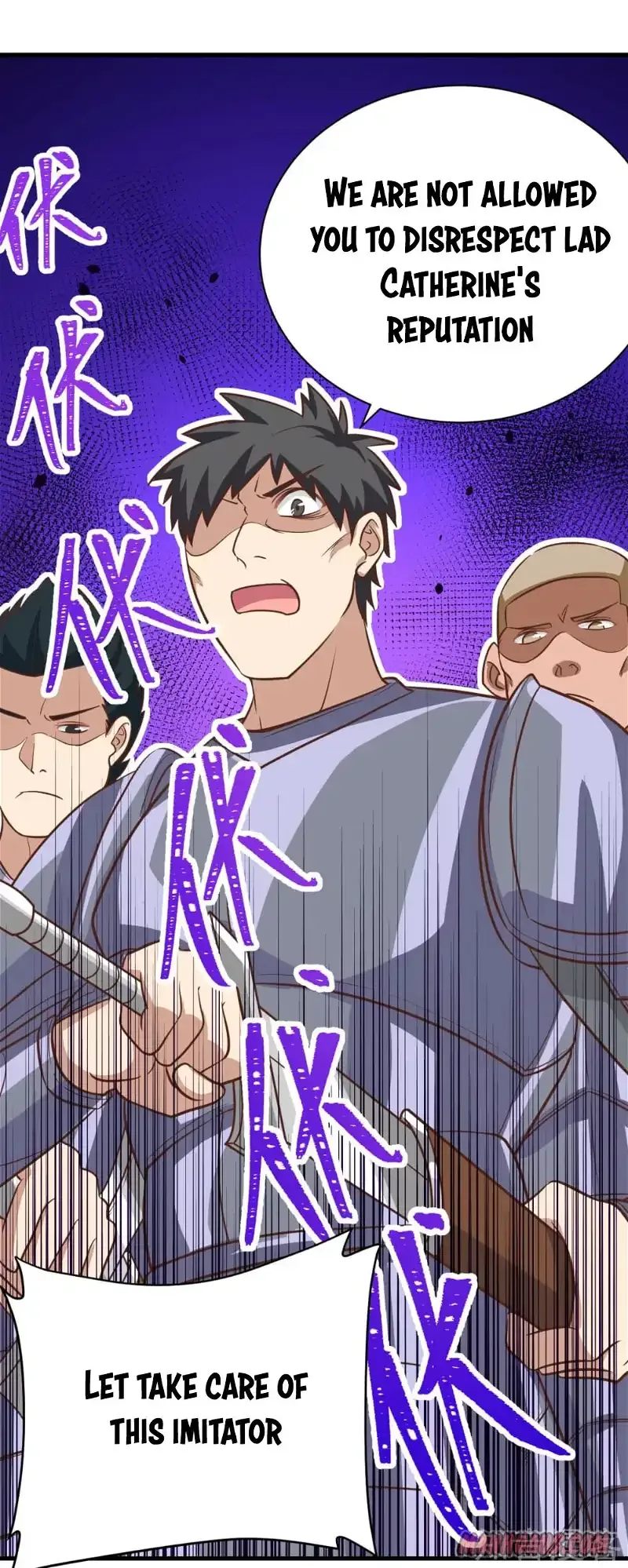 Starting From Today I'll Work As A City Lord Chapter 124 page 30
