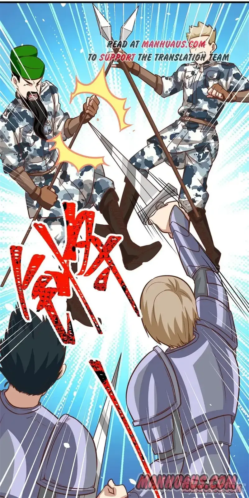 Starting From Today I'll Work As A City Lord Chapter 124 page 32