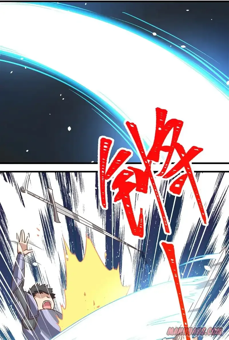 Starting From Today I'll Work As A City Lord Chapter 124 page 35