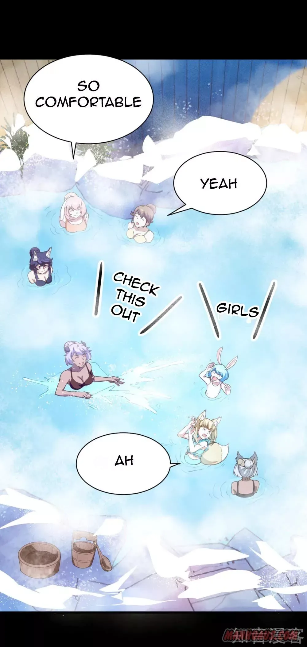 Starting From Today I'll Work As A City Lord Chapter 125 page 15