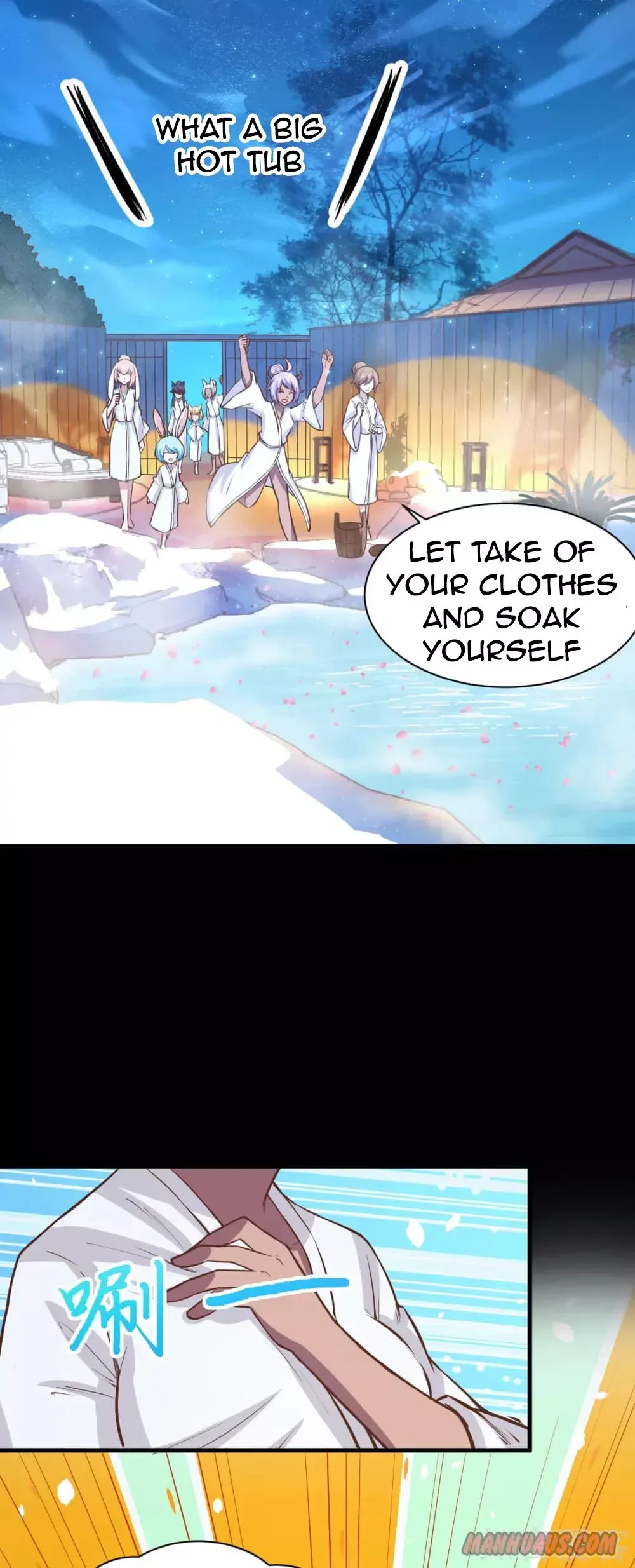 Starting From Today I'll Work As A City Lord Chapter 125 page 11
