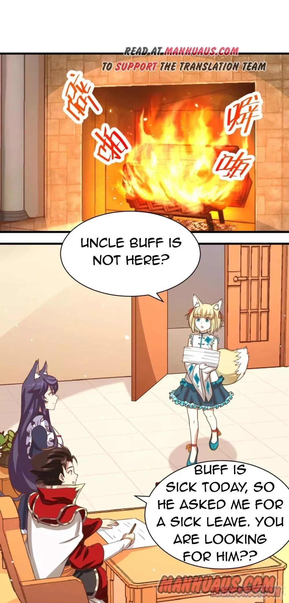 Starting From Today I'll Work As A City Lord Chapter 125 page 1