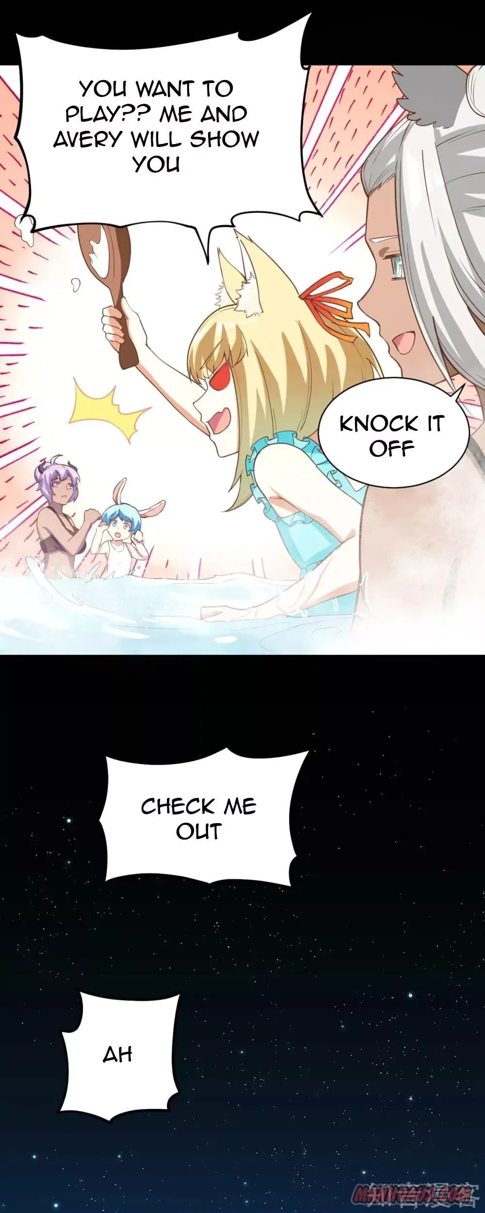 Starting From Today I'll Work As A City Lord Chapter 125 page 16