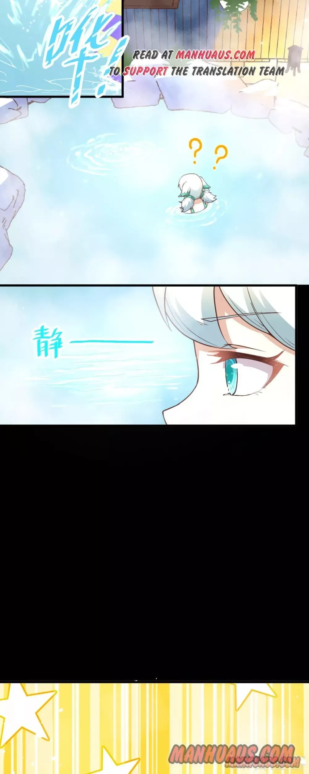 Starting From Today I'll Work As A City Lord Chapter 125 page 33