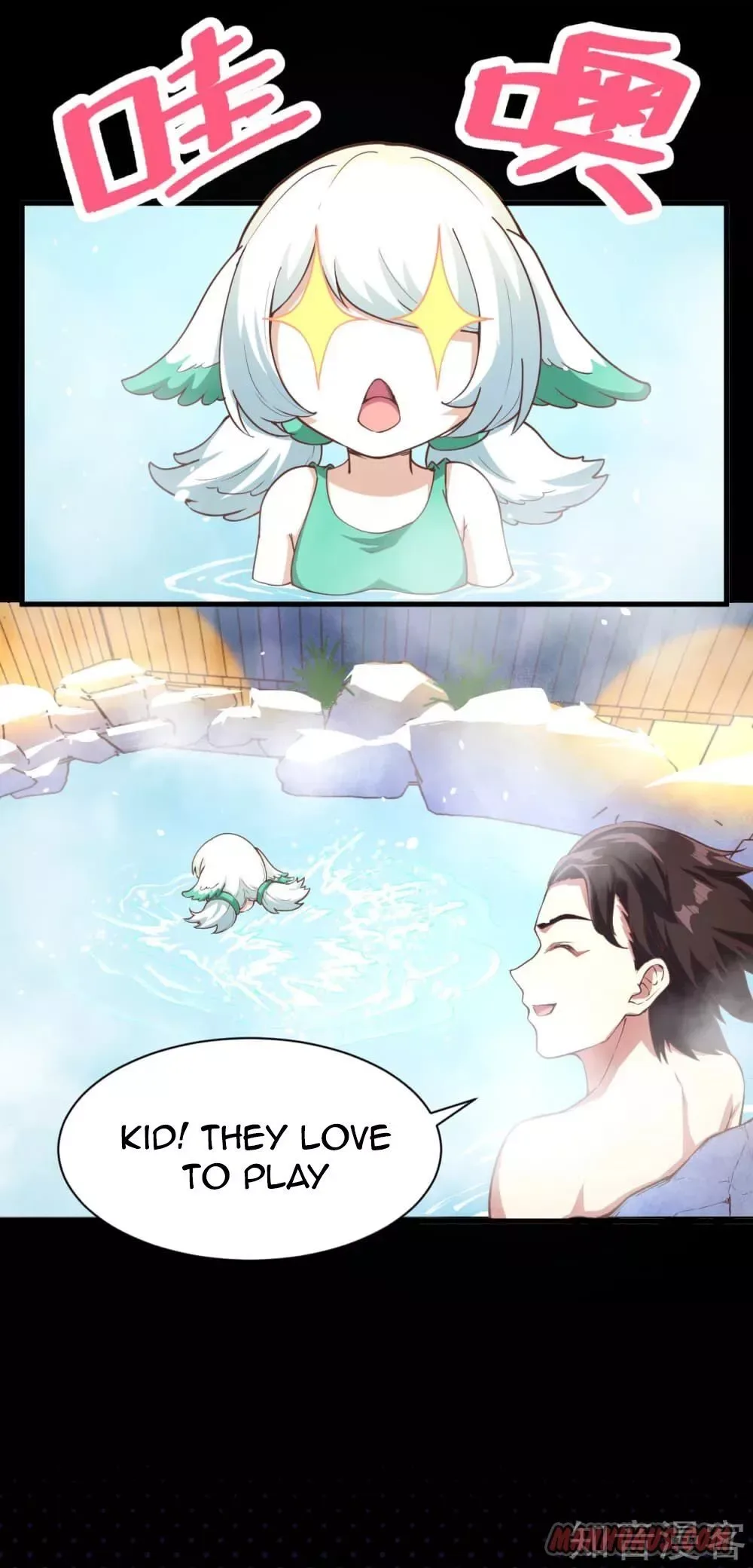 Starting From Today I'll Work As A City Lord Chapter 125 page 35