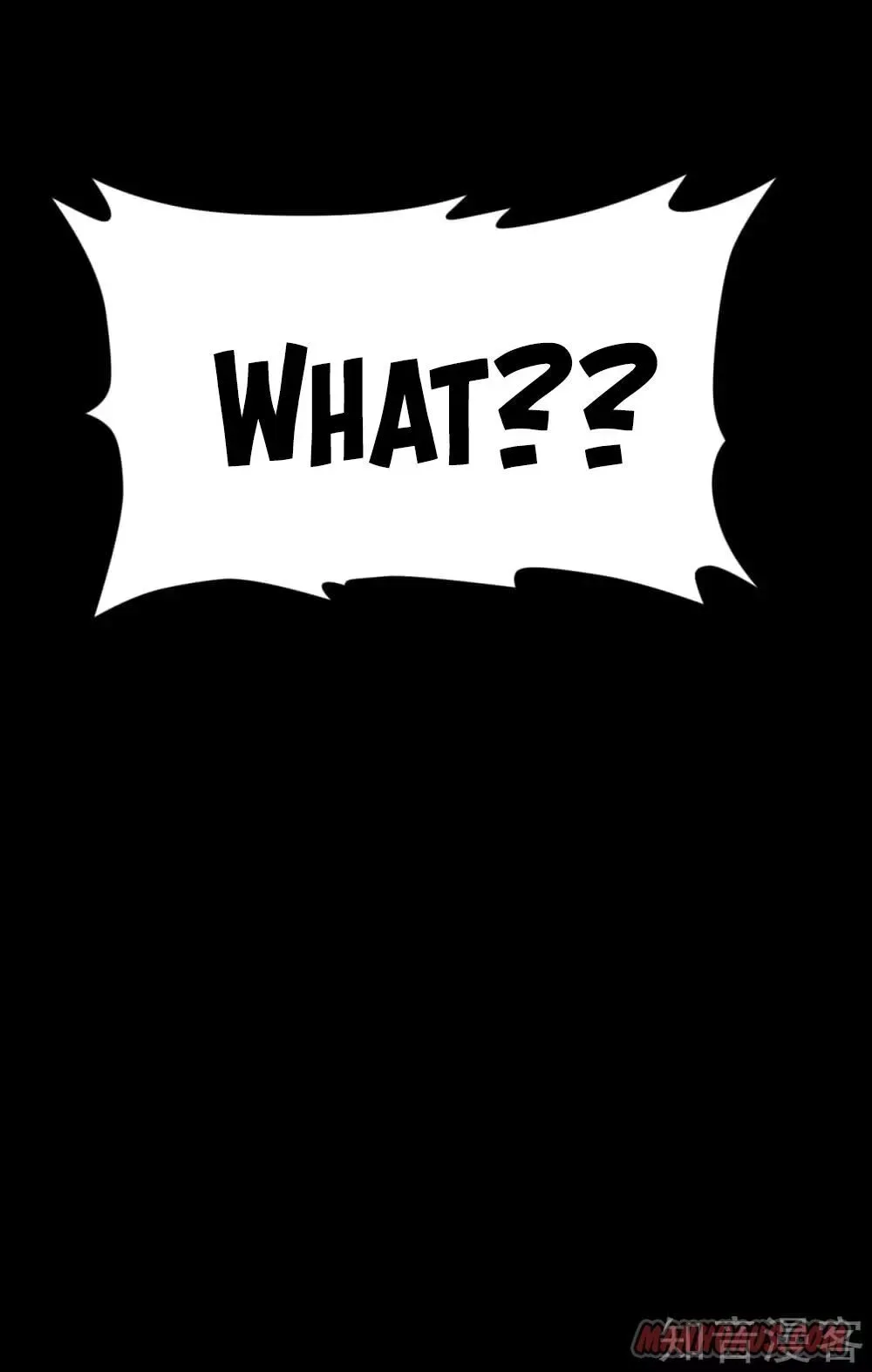 Starting From Today I'll Work As A City Lord Chapter 125 page 45