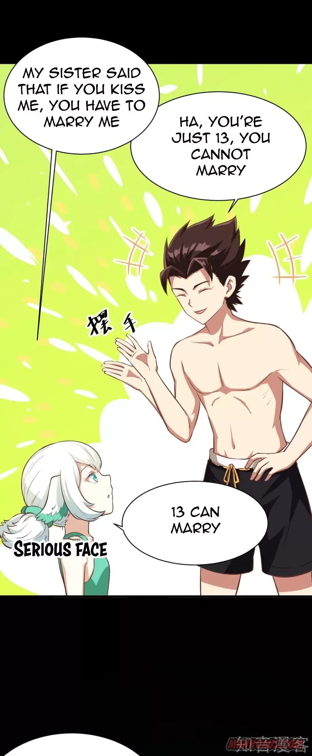 Starting From Today I'll Work As A City Lord Chapter 125 page 46