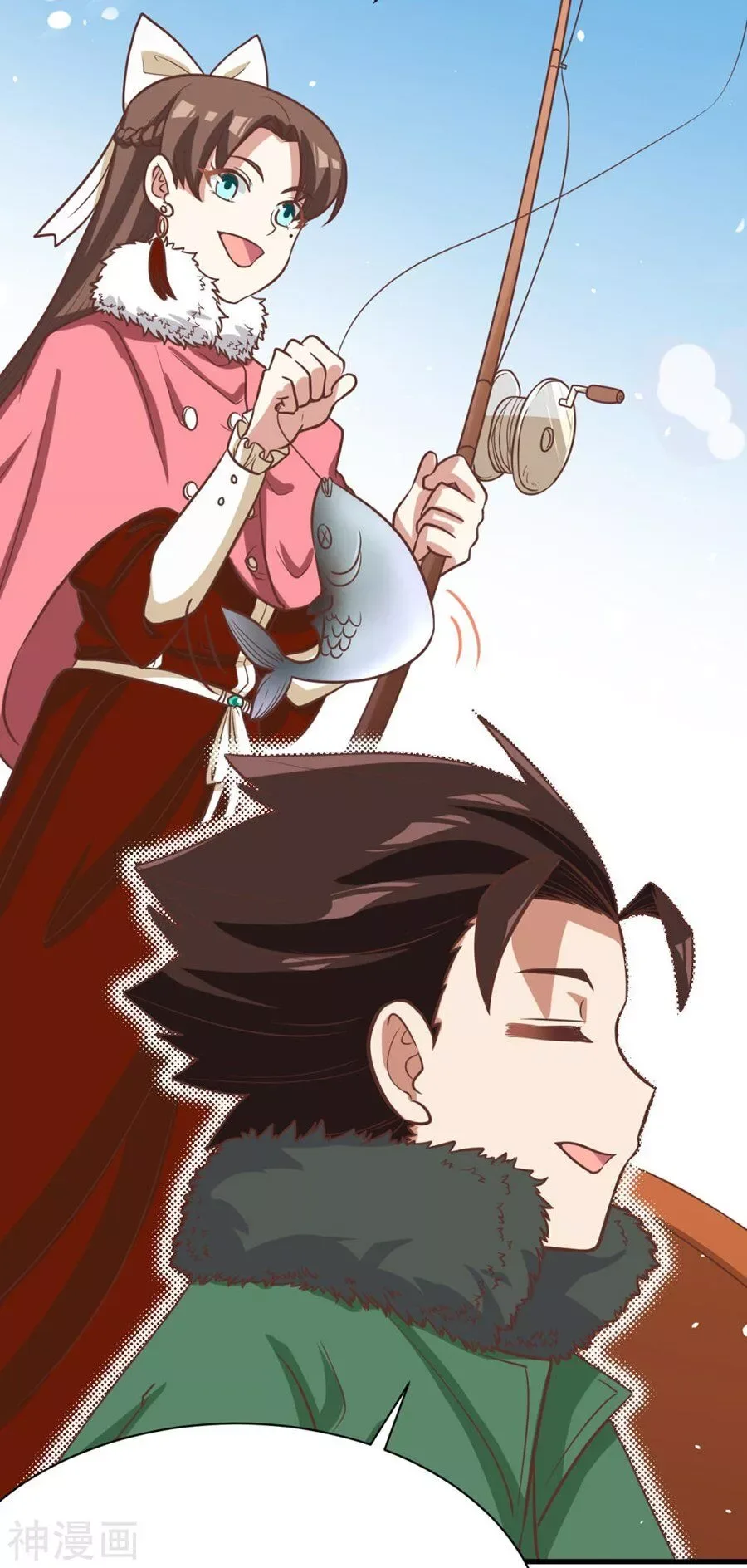 Starting From Today I'll Work As A City Lord Chapter 126 page 26