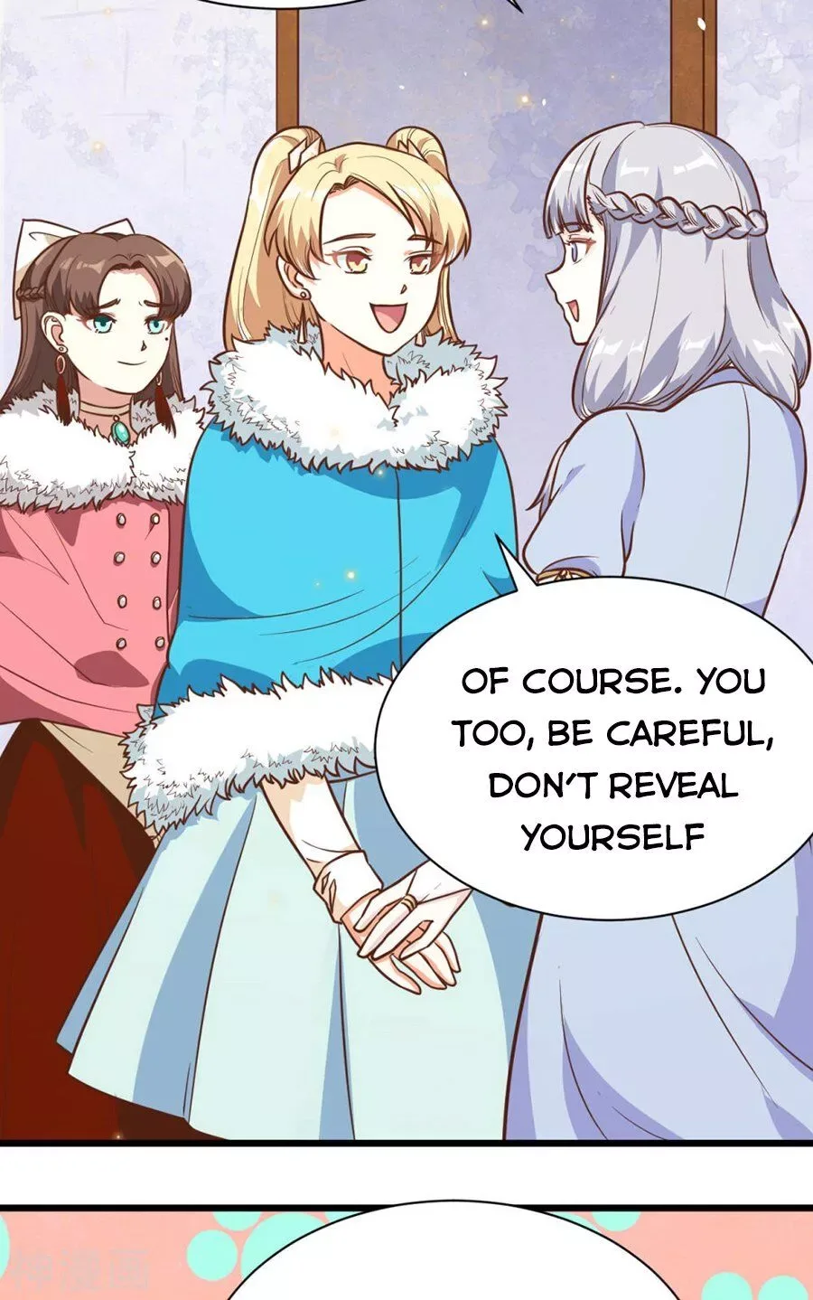 Starting From Today I'll Work As A City Lord Chapter 126 page 8