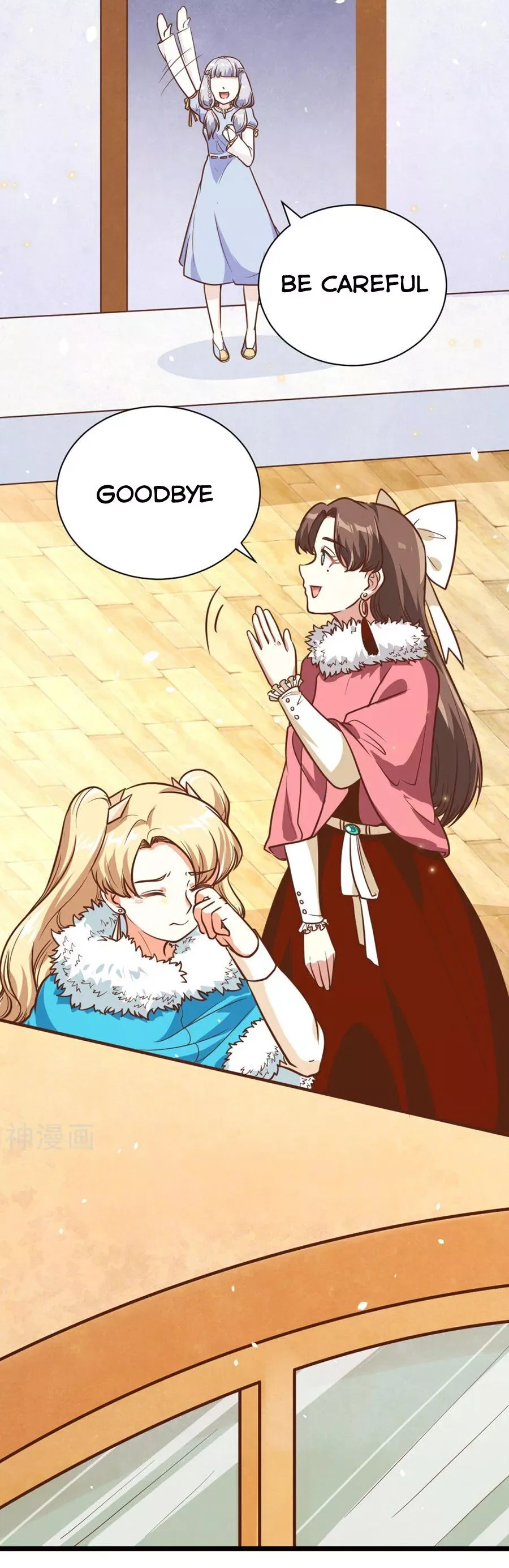 Starting From Today I'll Work As A City Lord Chapter 126 page 13