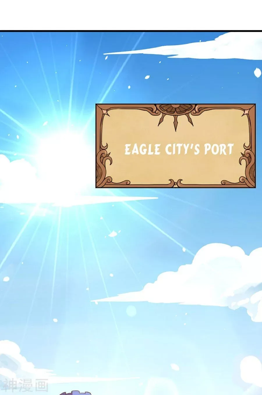 Starting From Today I'll Work As A City Lord Chapter 126 page 32