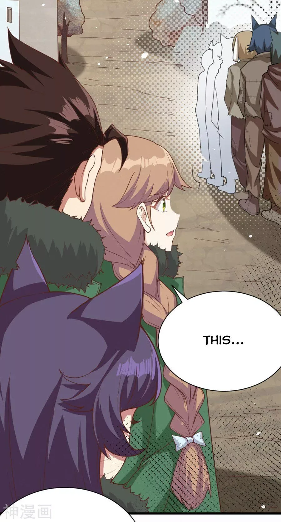Starting From Today I'll Work As A City Lord Chapter 126 page 42