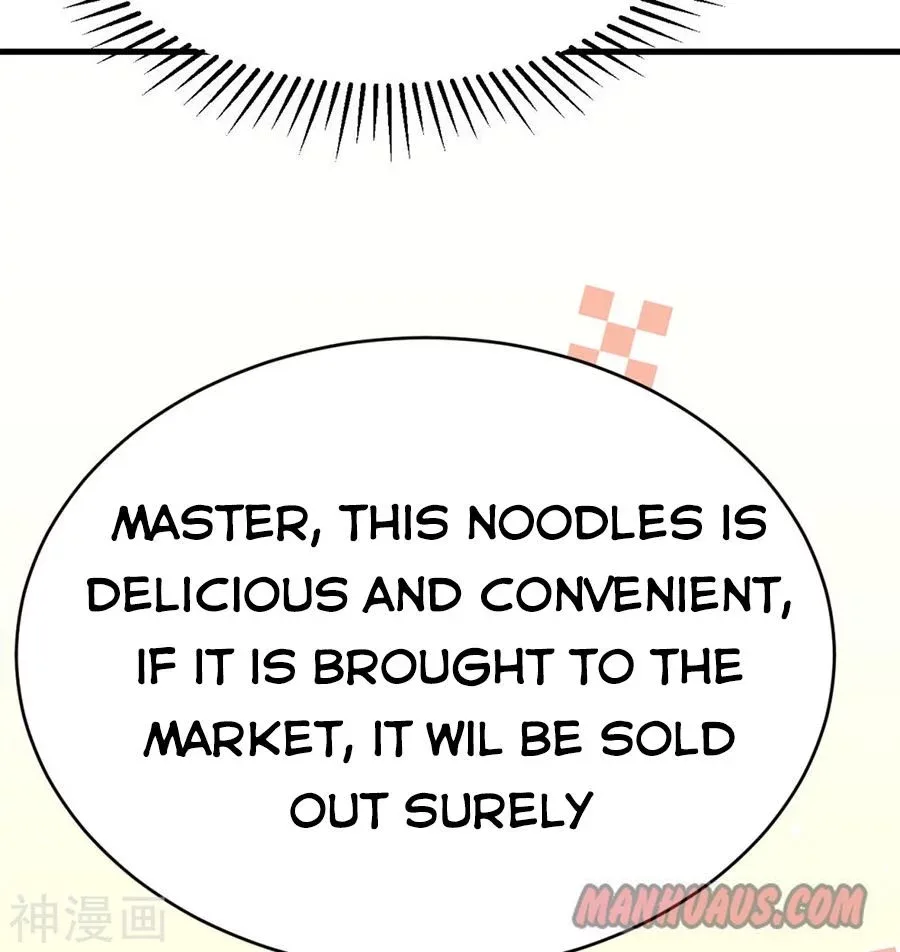 Starting From Today I'll Work As A City Lord Chapter 127 page 28