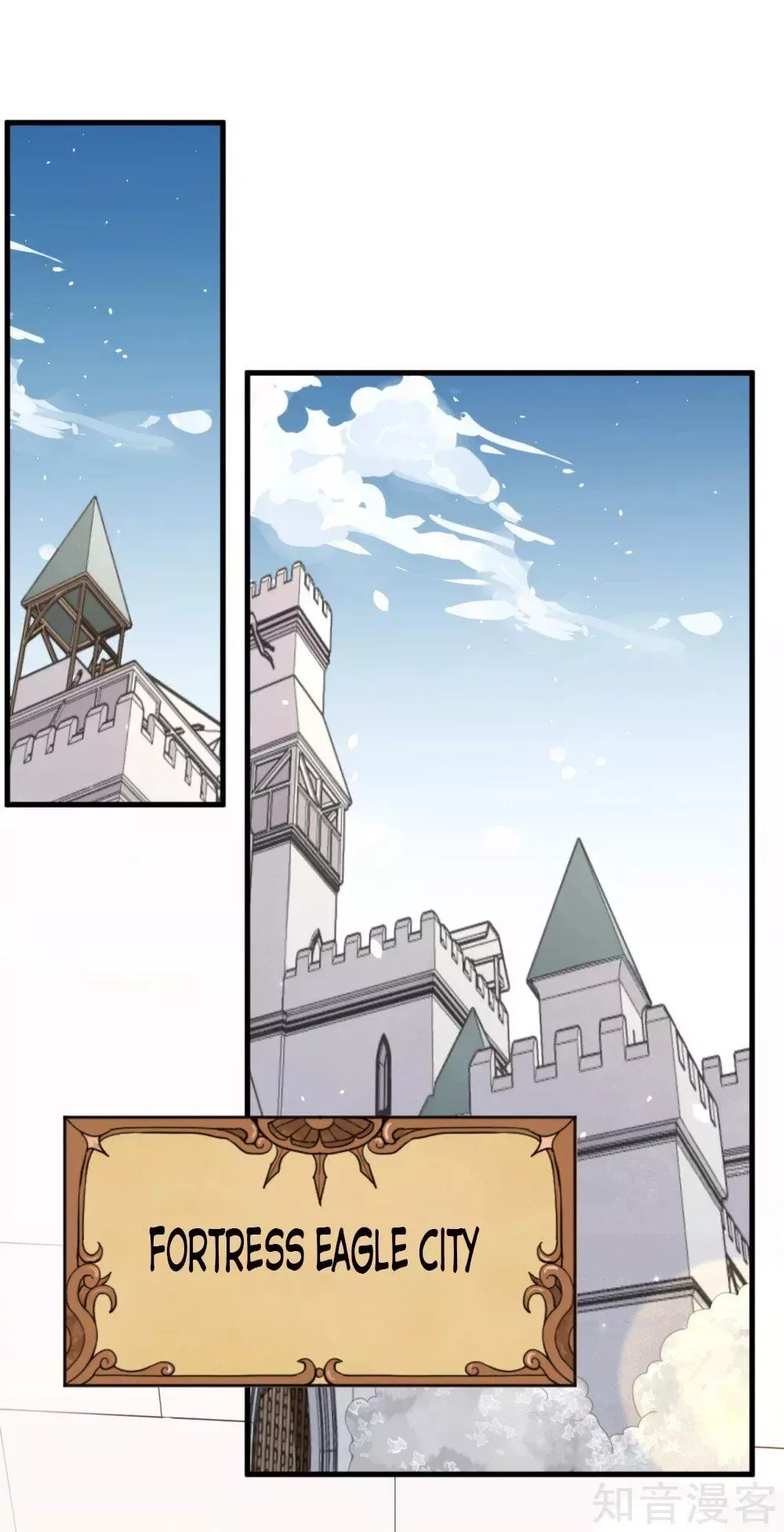 Starting From Today I'll Work As A City Lord Chapter 127 page 7