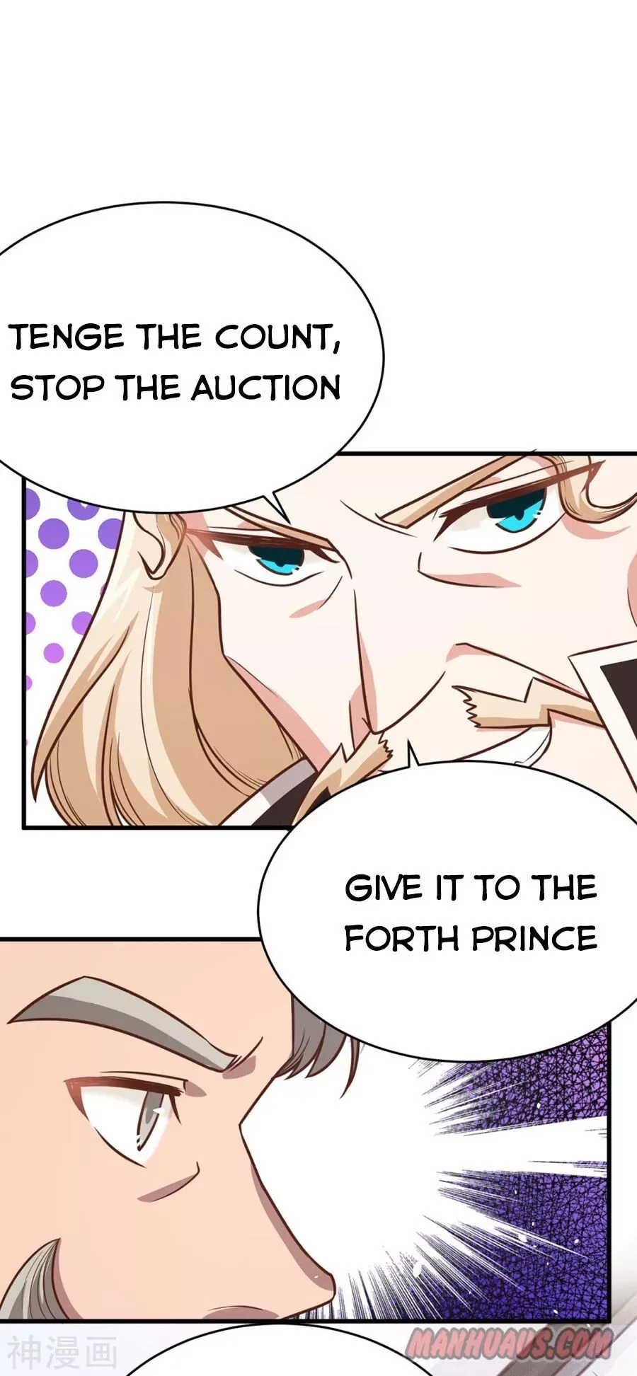 Starting From Today I'll Work As A City Lord Chapter 127 page 18