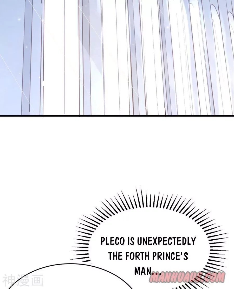 Starting From Today I'll Work As A City Lord Chapter 127 page 22