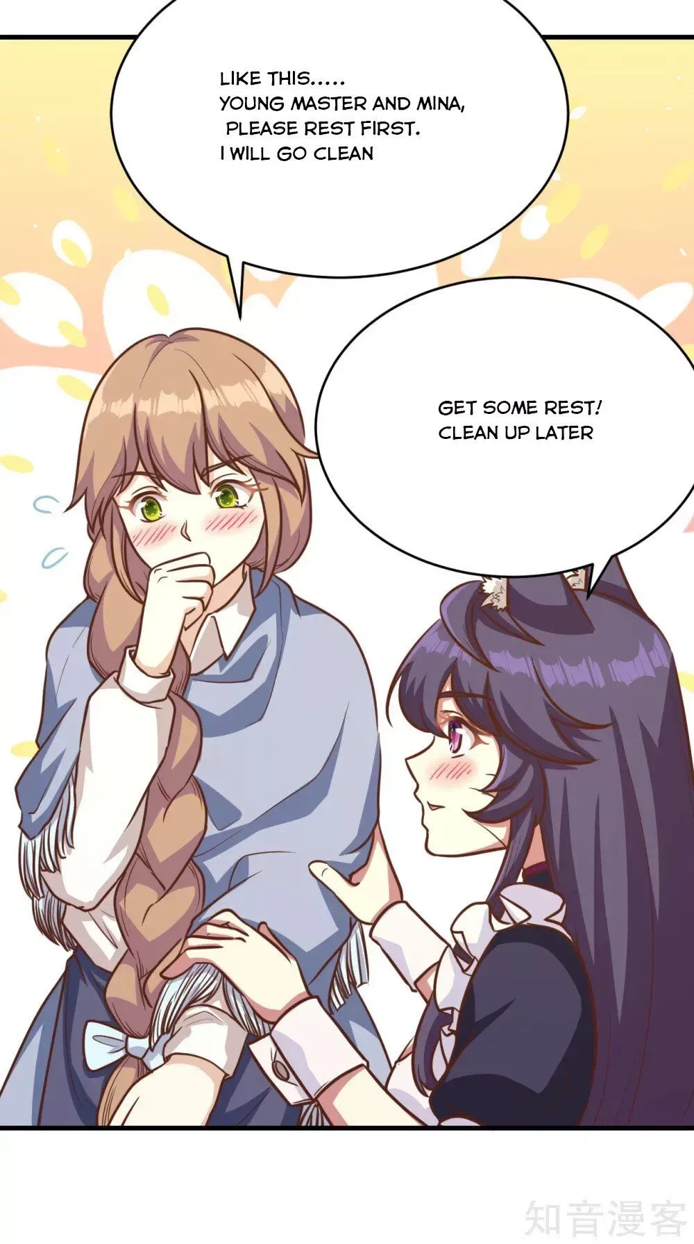 Starting From Today I'll Work As A City Lord Chapter 127 page 32