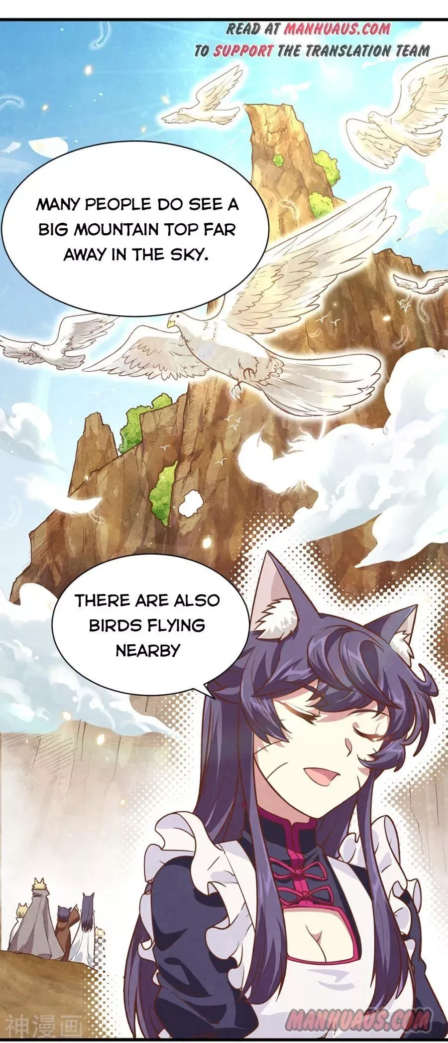 Starting From Today I'll Work As A City Lord Chapter 127 page 42