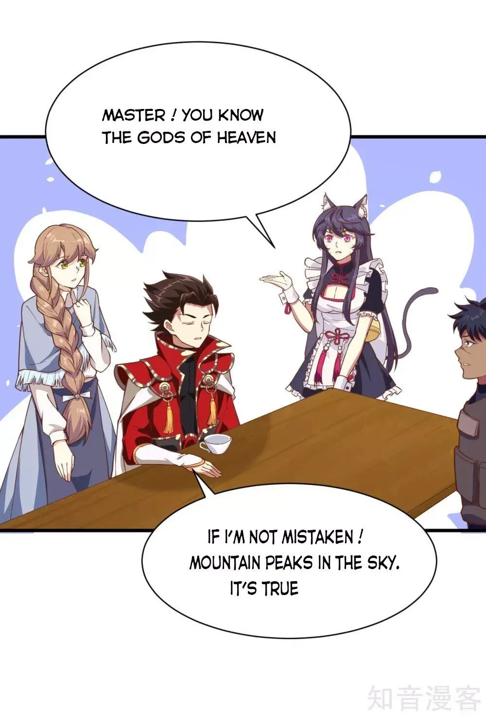 Starting From Today I'll Work As A City Lord Chapter 127 page 47