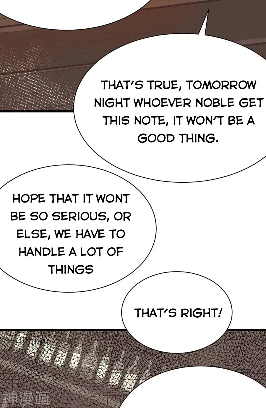 Starting From Today I'll Work As A City Lord Chapter 128.1 page 8
