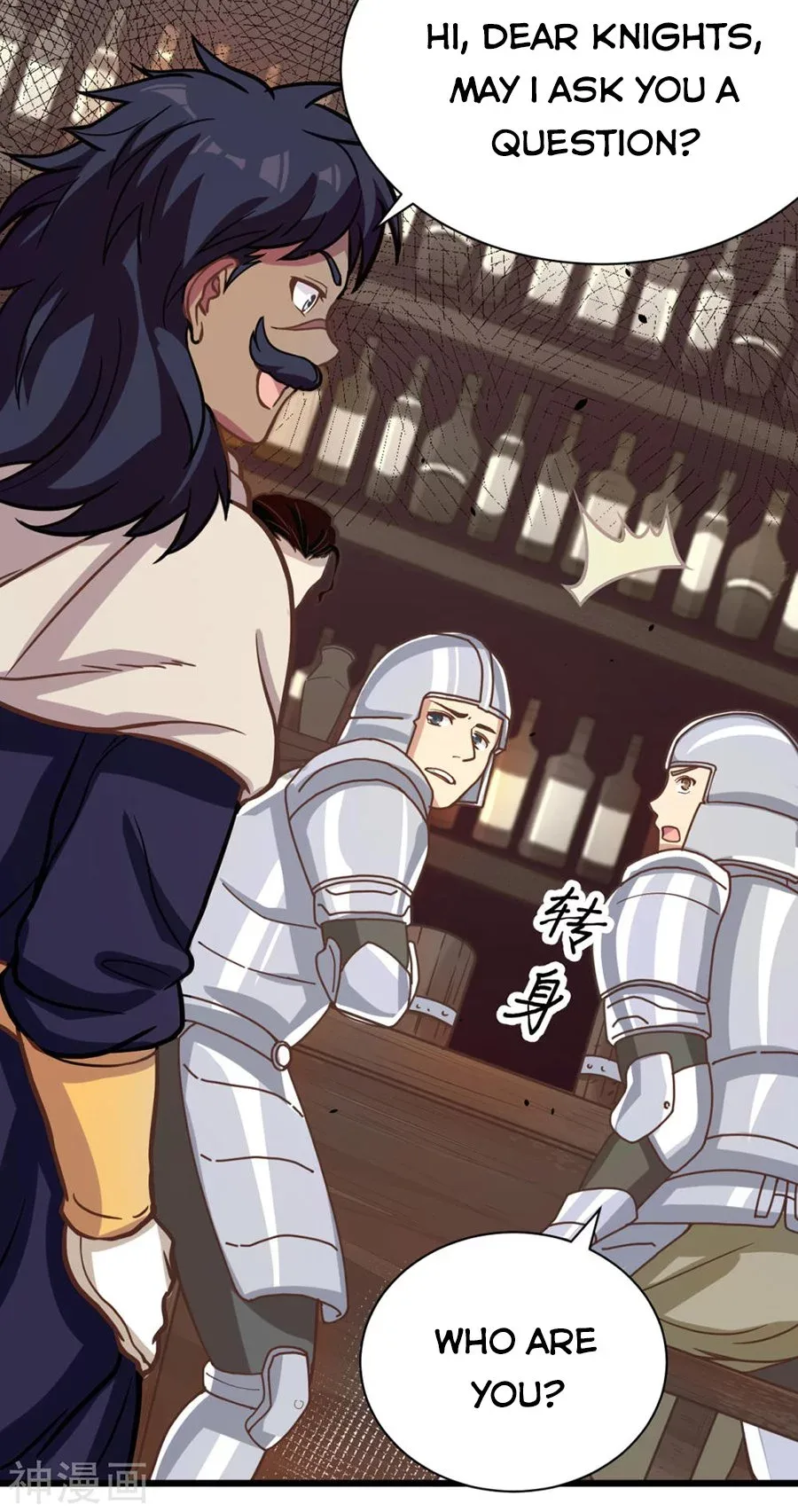 Starting From Today I'll Work As A City Lord Chapter 128.1 page 9