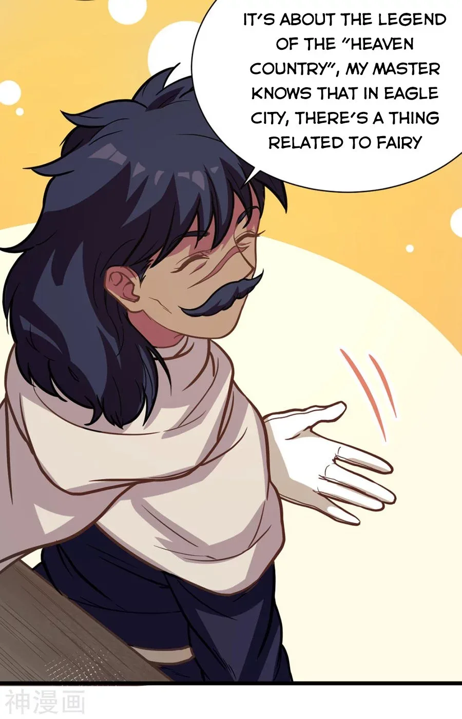 Starting From Today I'll Work As A City Lord Chapter 128.1 page 12