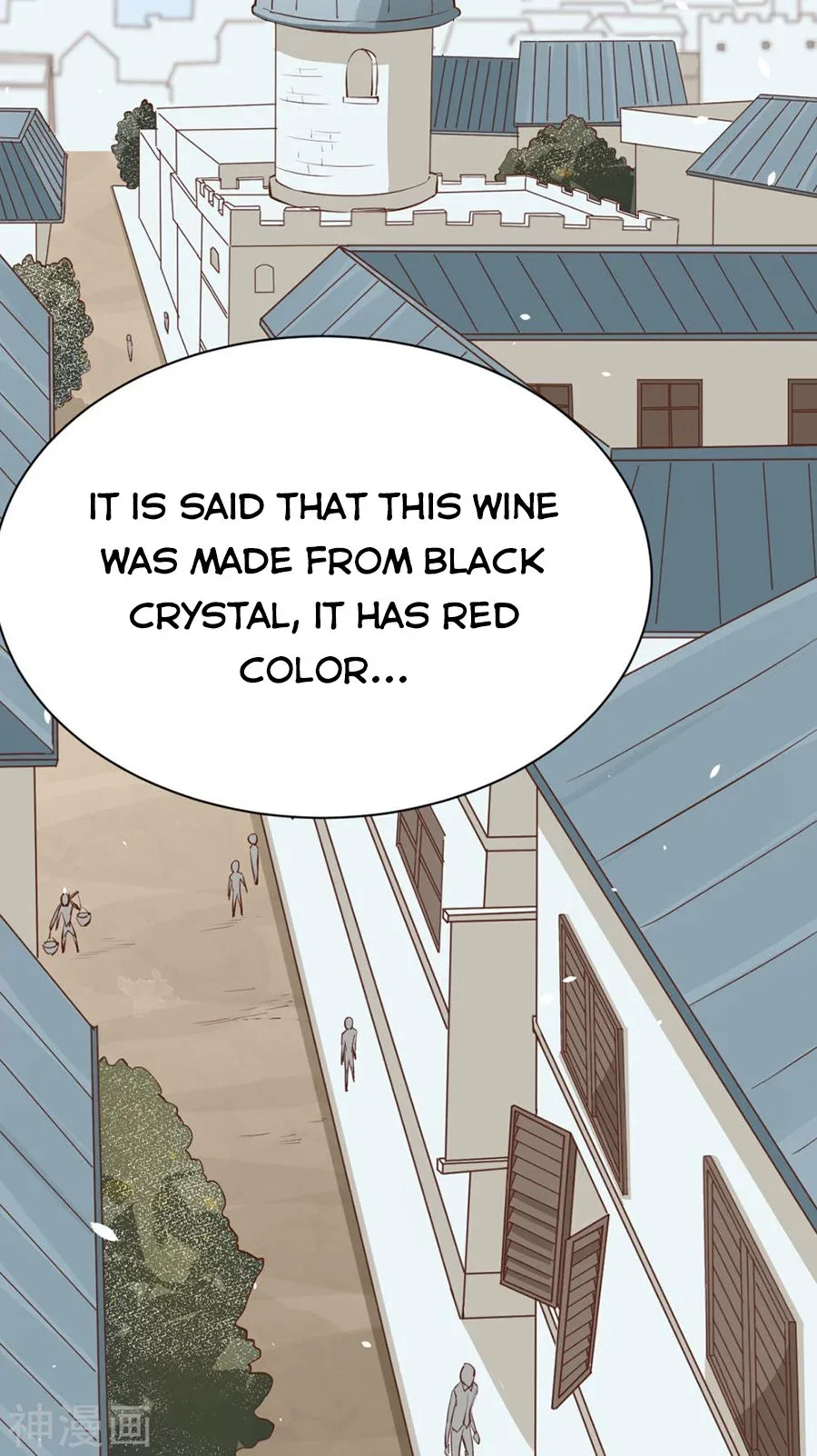 Starting From Today I'll Work As A City Lord Chapter 128.1 page 17