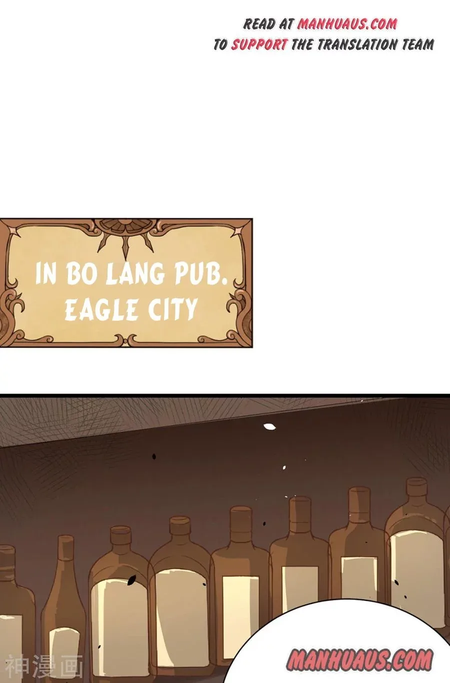 Starting From Today I'll Work As A City Lord Chapter 128.1 page 25
