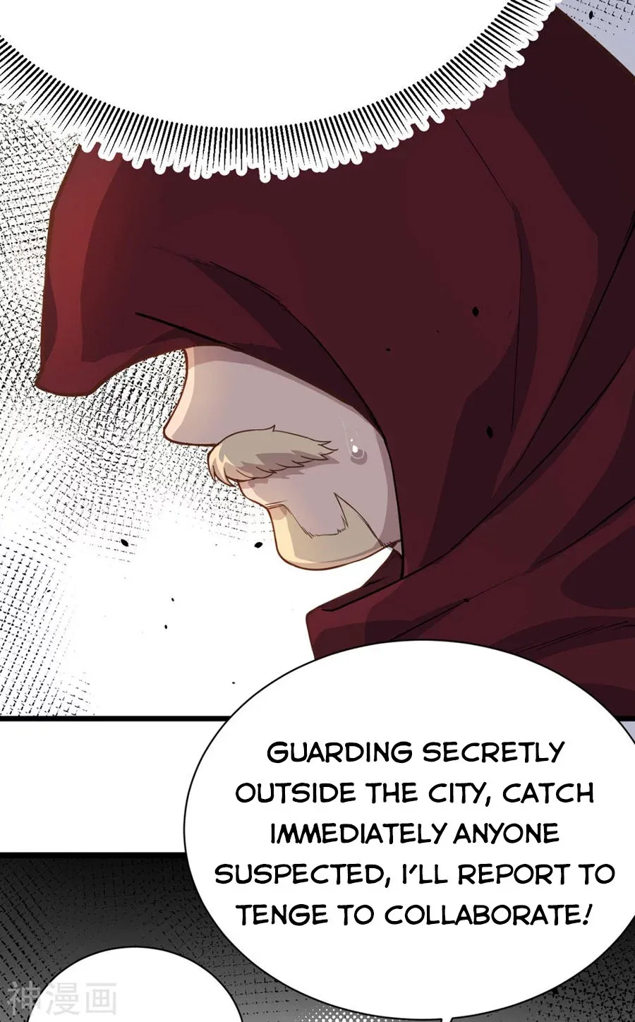 Starting From Today I'll Work As A City Lord Chapter 128.1 page 29