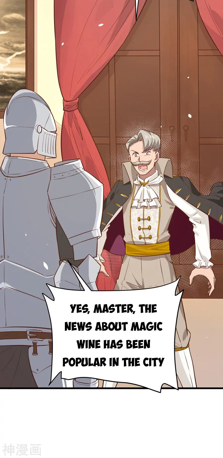 Starting From Today I'll Work As A City Lord Chapter 128.1 page 20
