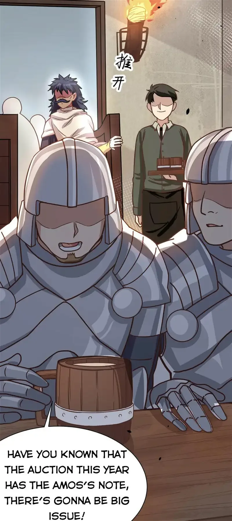 Starting From Today I'll Work As A City Lord Chapter 128 page 7