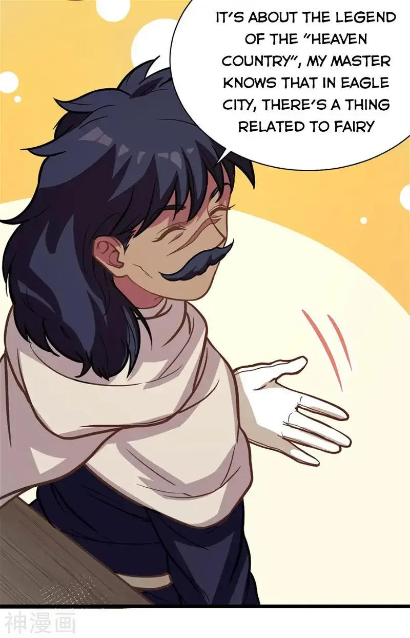 Starting From Today I'll Work As A City Lord Chapter 128 page 12