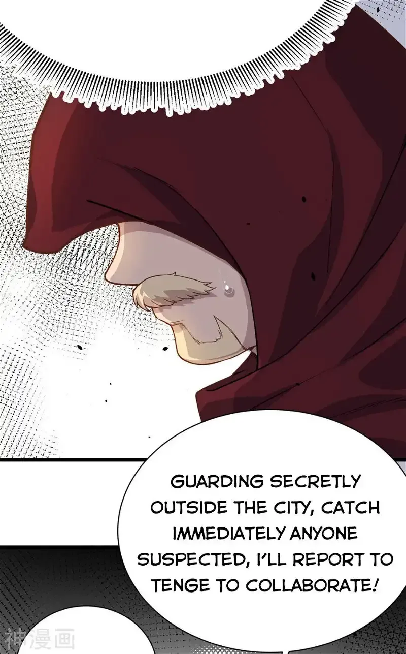 Starting From Today I'll Work As A City Lord Chapter 128 page 29