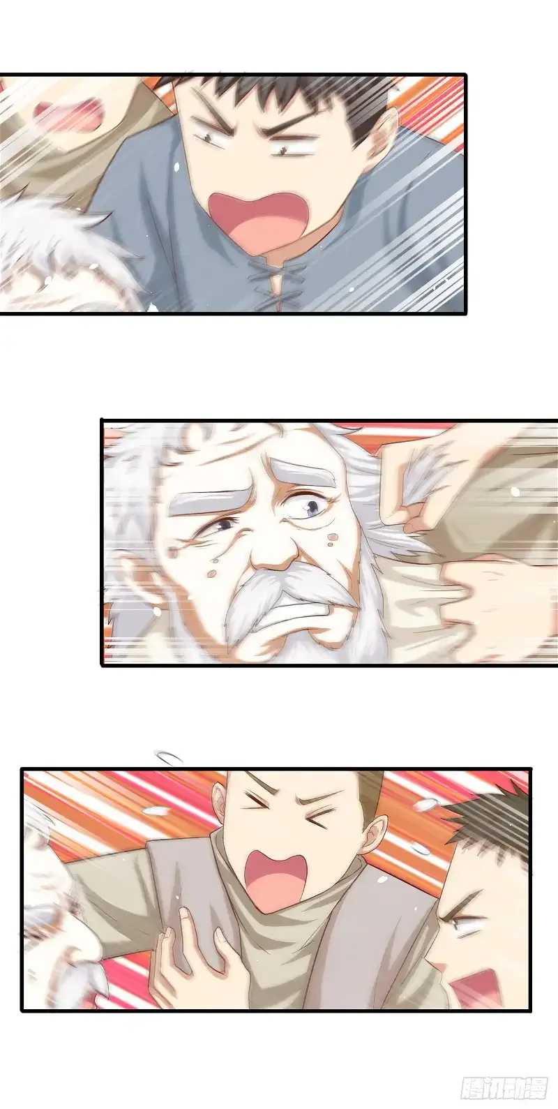 Starting From Today I'll Work As A City Lord Chapter 13 page 14