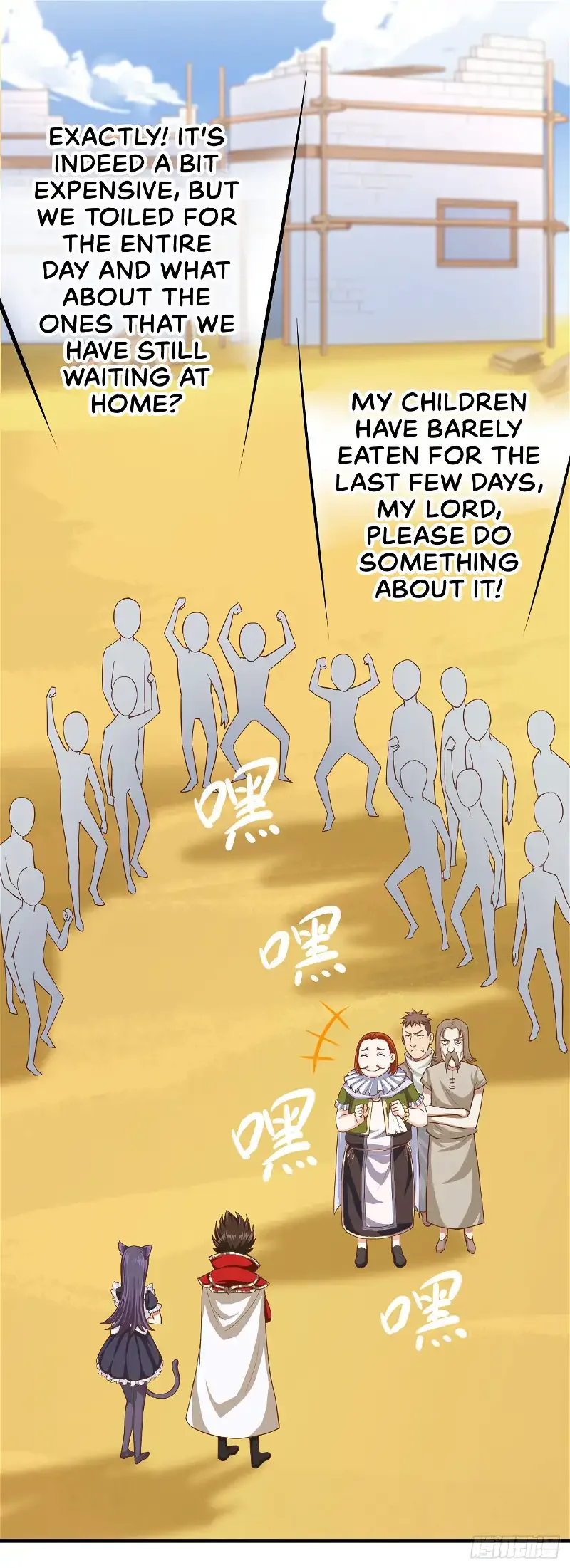 Starting From Today I'll Work As A City Lord Chapter 13 page 33