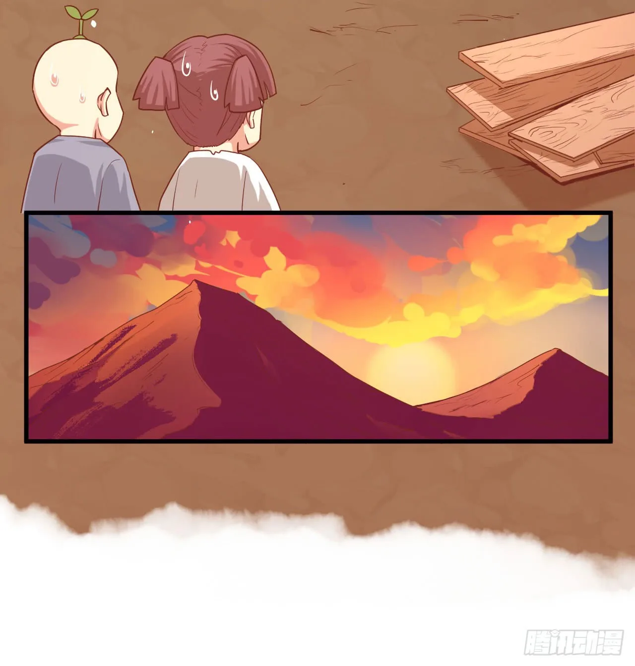 Starting From Today I'll Work As A City Lord Chapter 16 page 21