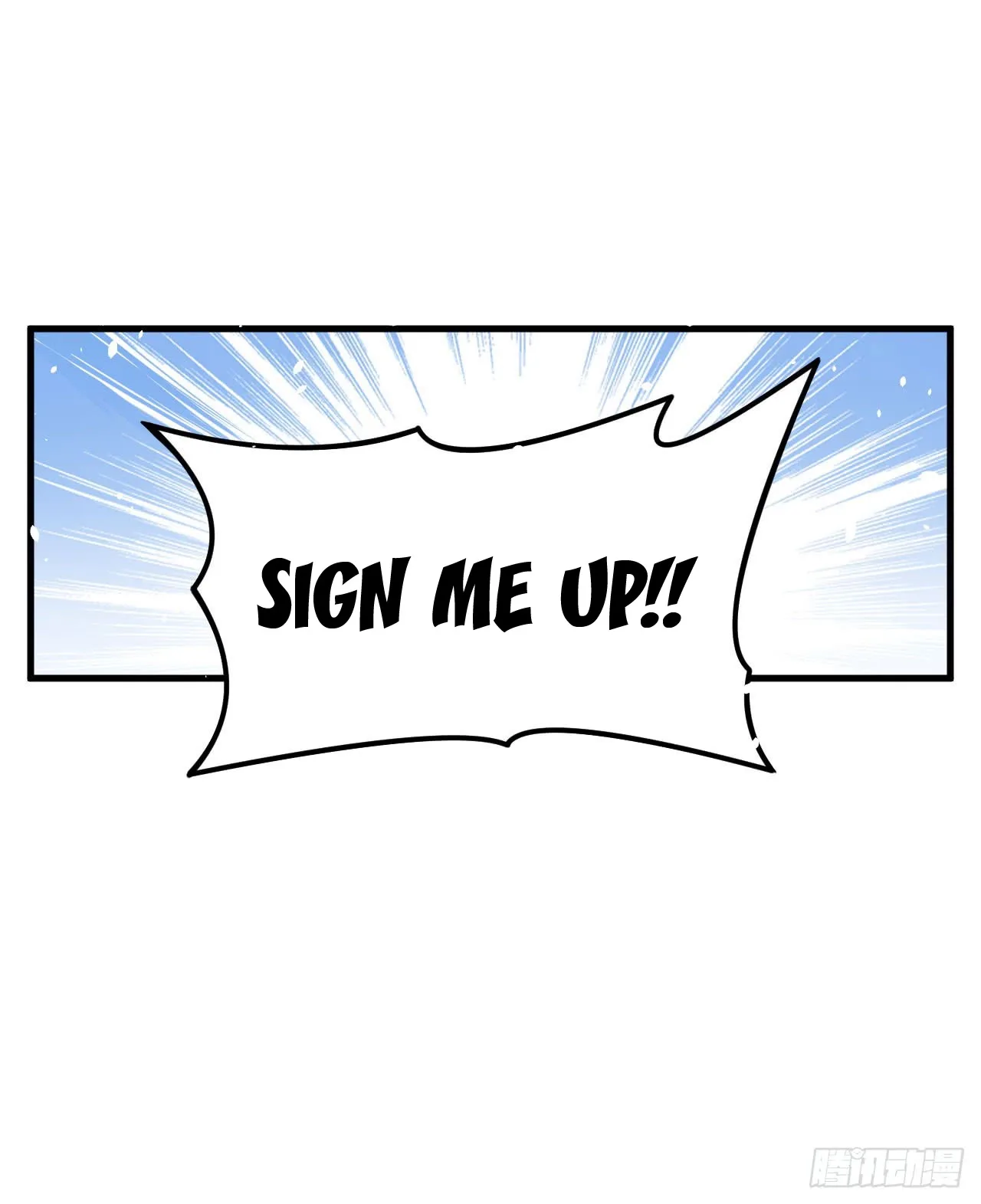 Starting From Today I'll Work As A City Lord Chapter 16 page 17