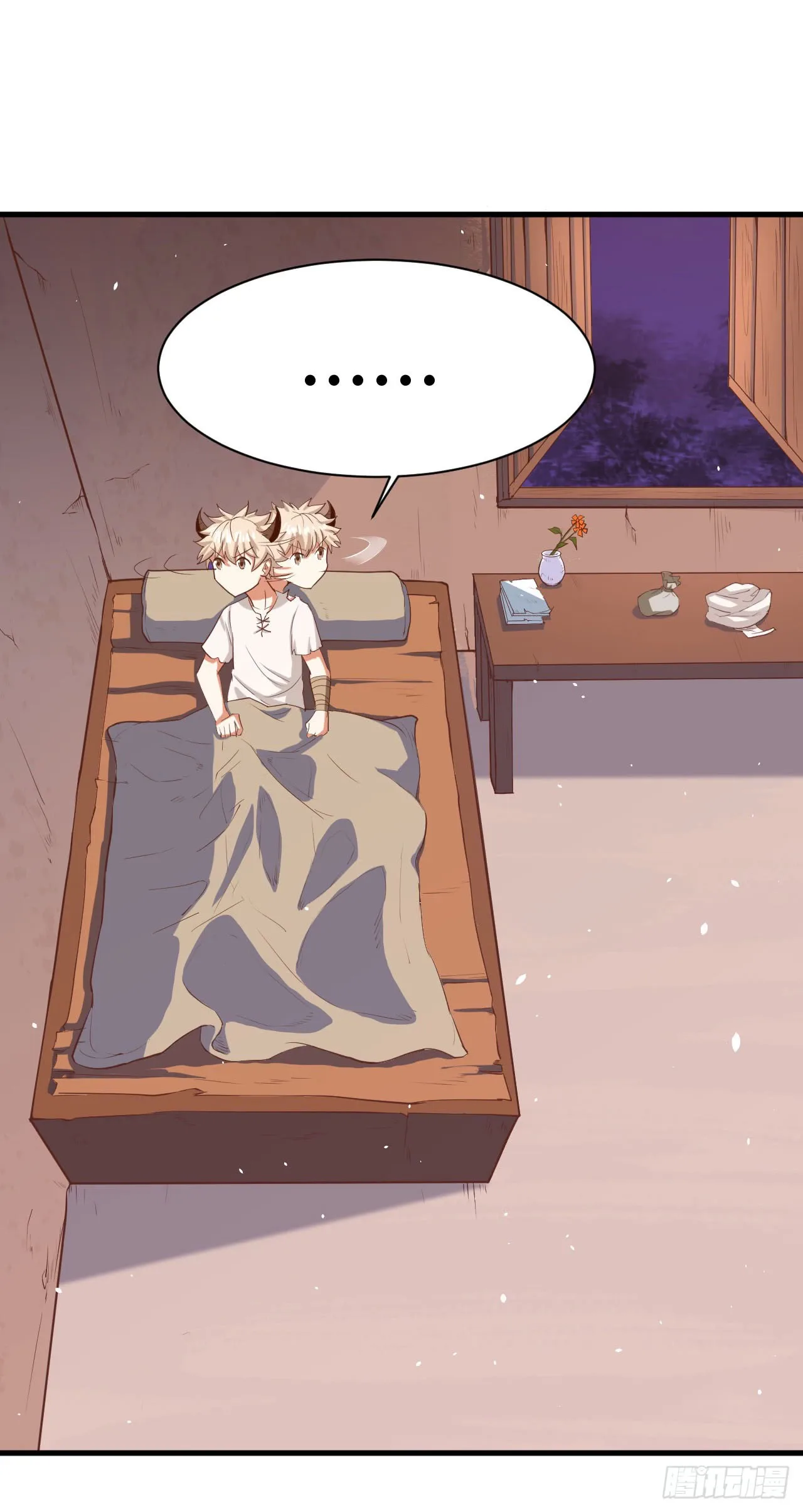 Starting From Today I'll Work As A City Lord Chapter 16 page 28
