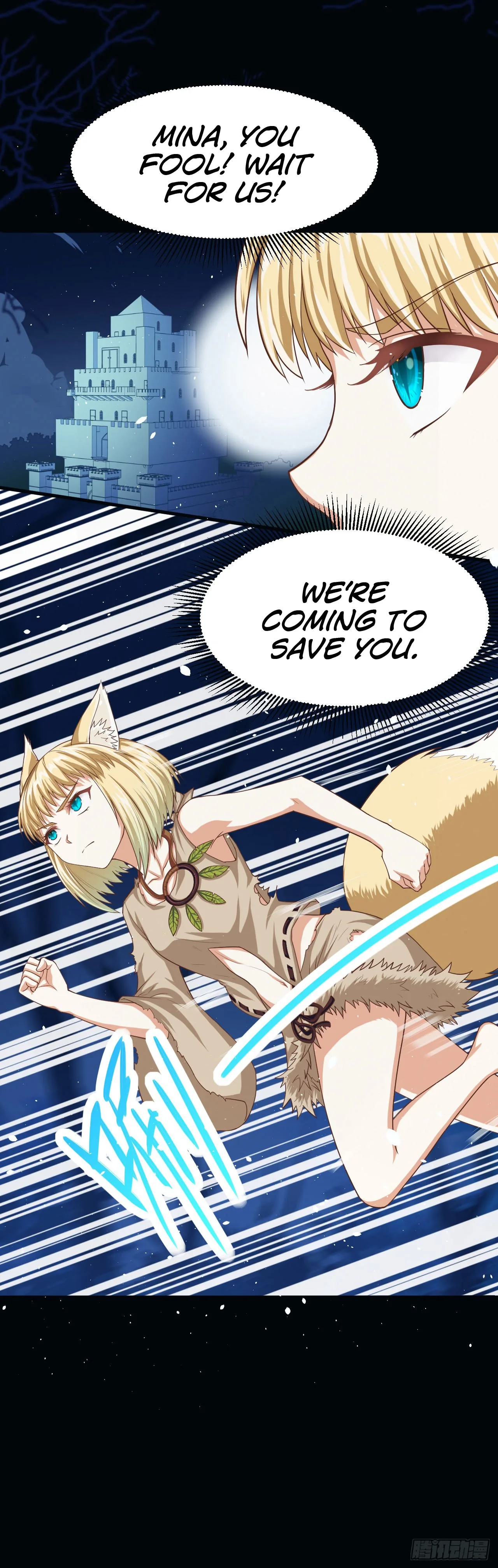 Starting From Today I'll Work As A City Lord Chapter 17 page 21