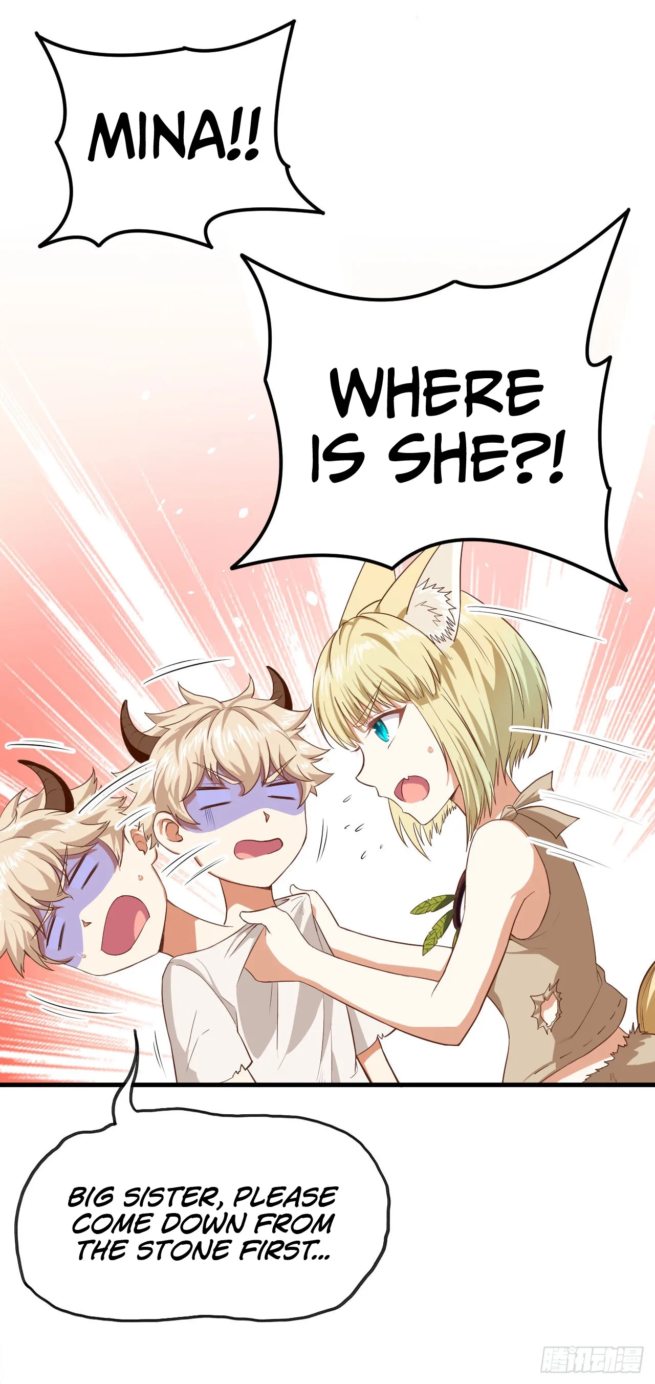 Starting From Today I'll Work As A City Lord Chapter 17 page 14