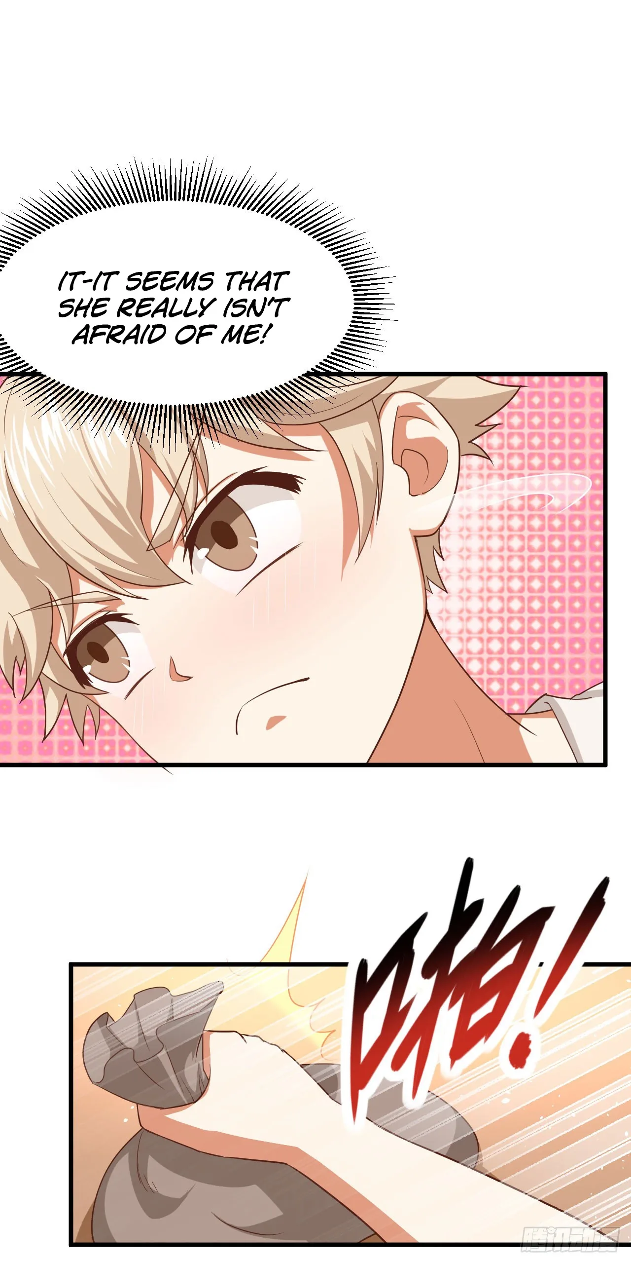 Starting From Today I'll Work As A City Lord Chapter 17 page 6