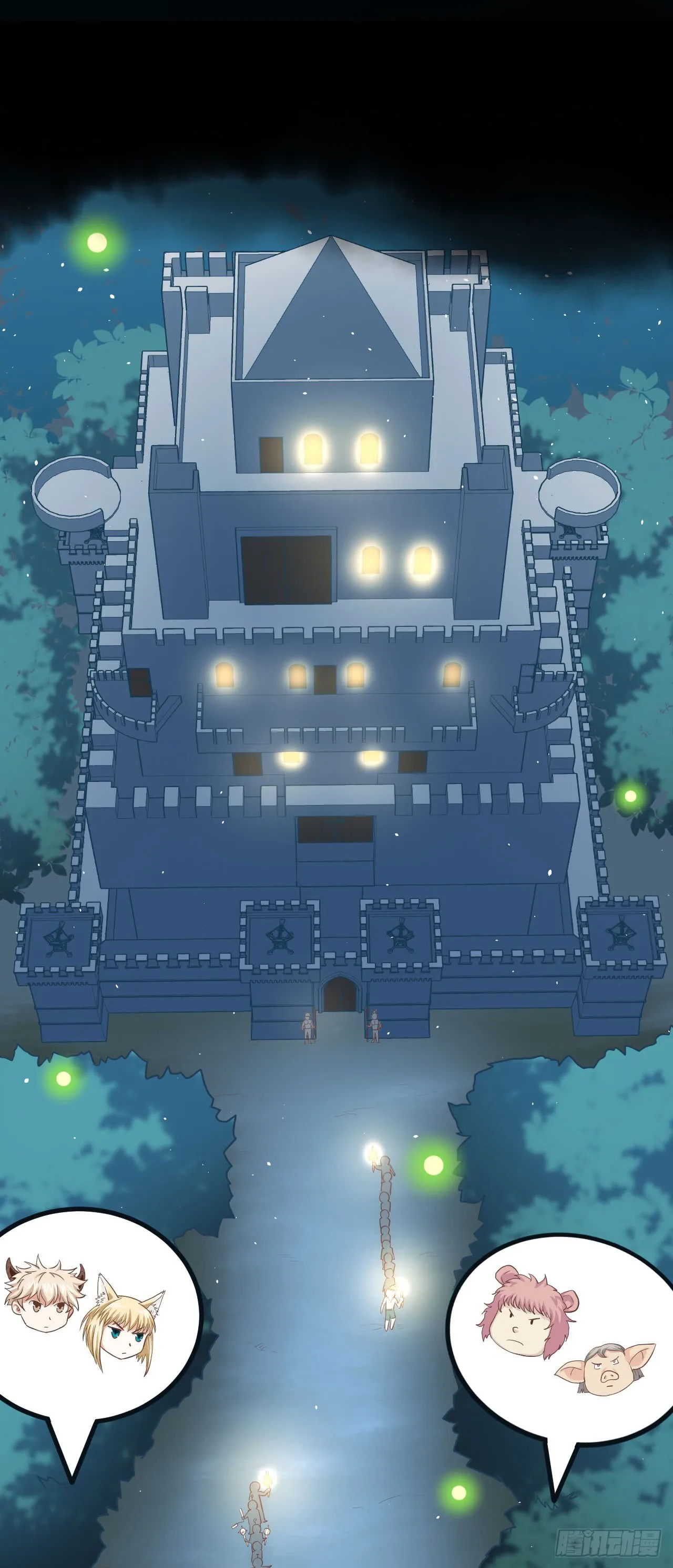 Starting From Today I'll Work As A City Lord Chapter 17 page 22