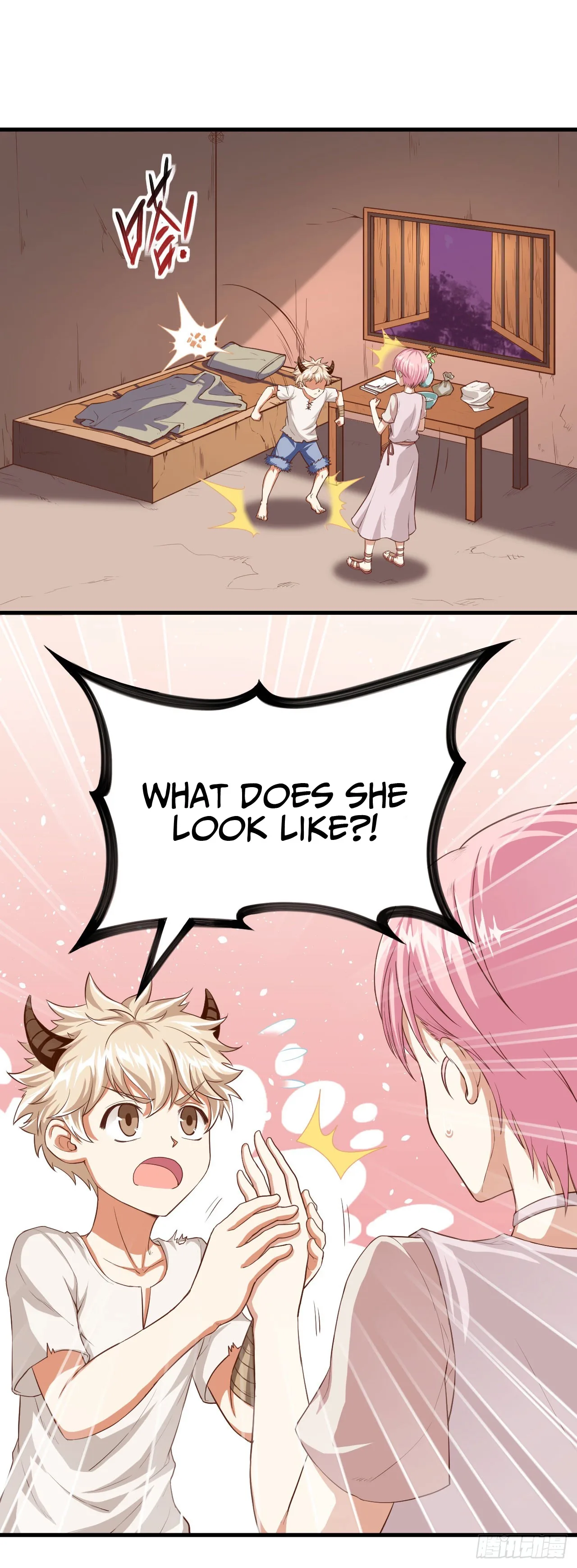Starting From Today I'll Work As A City Lord Chapter 17 page 3
