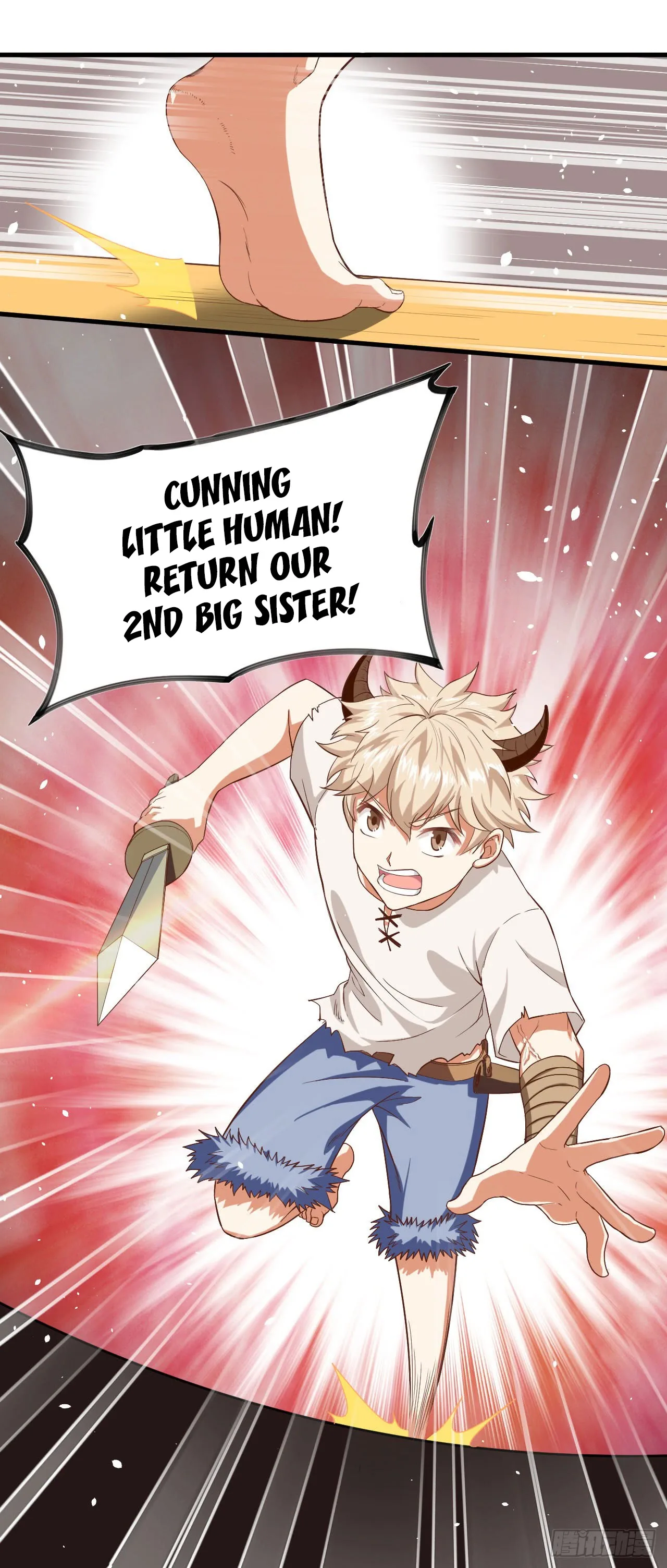 Starting From Today I'll Work As A City Lord Chapter 18 page 12