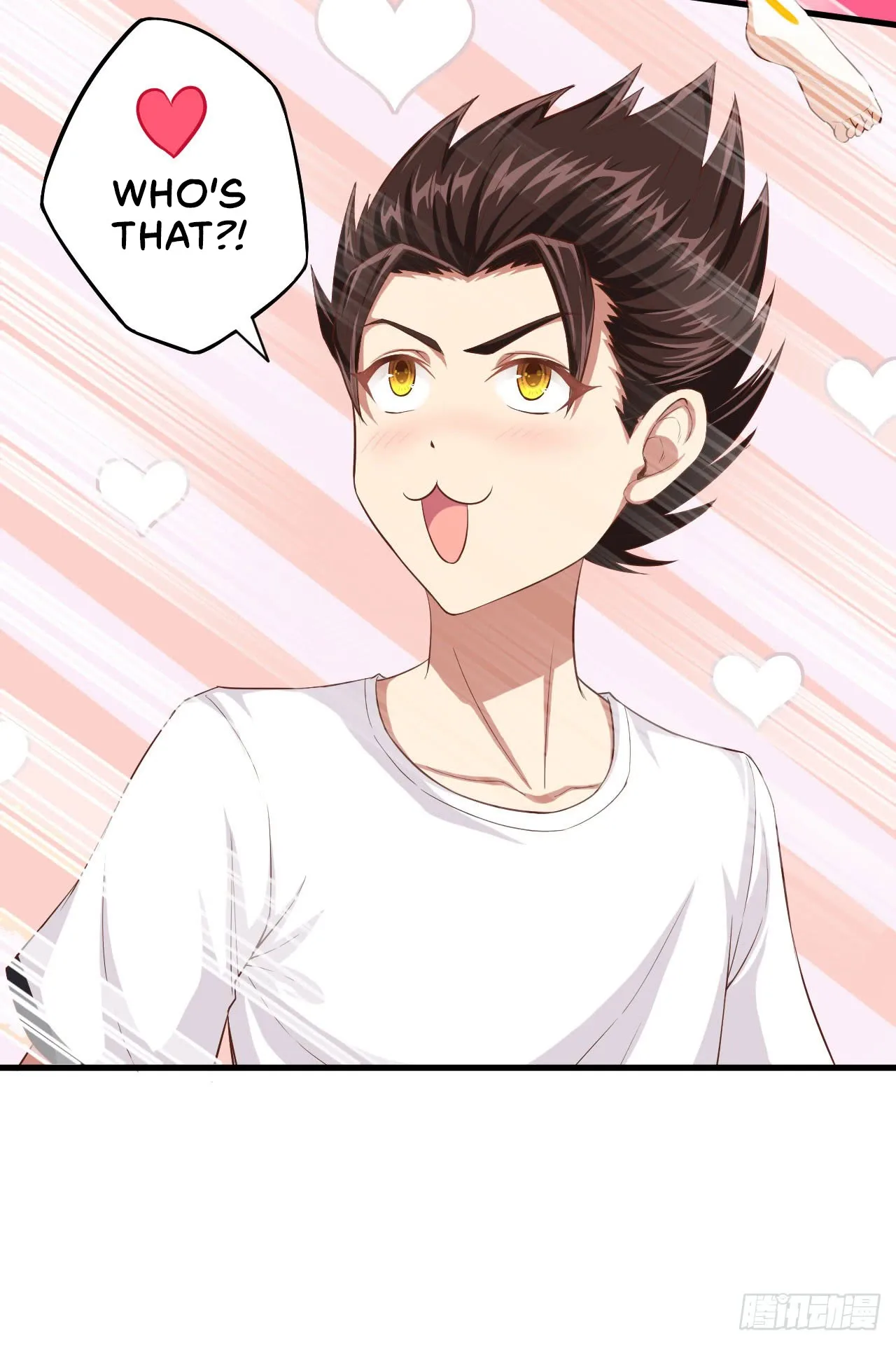 Starting From Today I'll Work As A City Lord Chapter 18 page 7